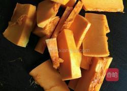 香芋糯米糍的做法图解1