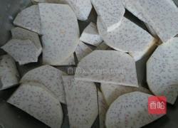 香芋糯米糍的做法图解2