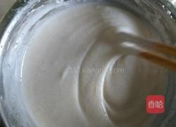 香芋糯米糍的做法图解3