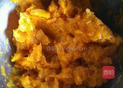 香芋糯米糍的做法图解6