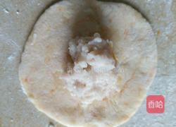 香芋糯米糍的做法图解9