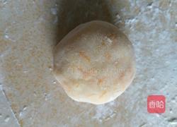 香芋糯米糍的做法图解10