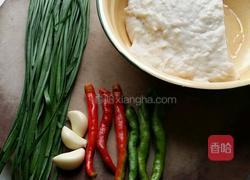 凉搅团的做法图解1