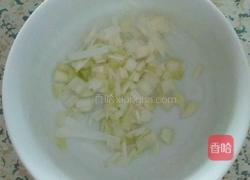 洋葱爆茄子的做法图解3