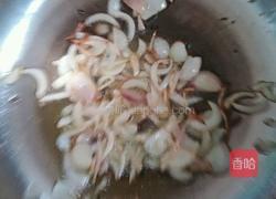 洋葱爆茄子的做法图解9