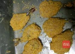 琵琶大虾的做法图解11