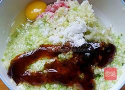 西葫芦饺子的做法图解4