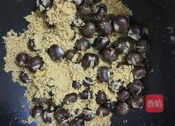 糖炒板栗的做法图解9