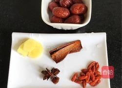 花生黄豆猪脚汤的做法图解2