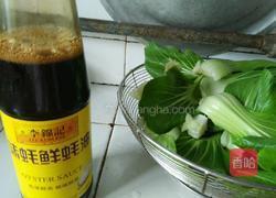 蚝油白菜的做法图解1