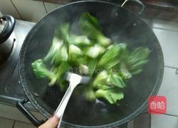 蚝油白菜的做法图解2