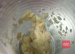 蒜泥油麦菜的做法图解2