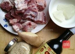 糖醋排骨（不放酱油的糖醋排骨）的做法图解1
