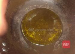 爆炒杏鲍菇的做法图解2