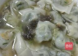 羊肉韭菜馅馄饨的做法图解9
