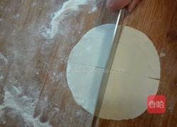 羊肉韭菜馅馄饨的做法图解3