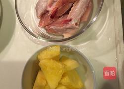 菠萝焖鸡翅的做法图解2