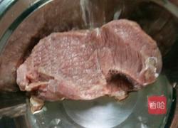 祖俺家常小炒牛肉的做法图解1