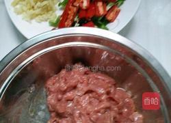 祖俺家常小炒牛肉的做法图解2