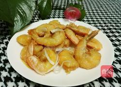 炸烹虾段的做法图解9