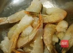 炸烹虾段的做法图解2