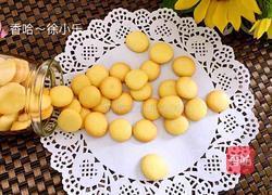 鸡蛋小饼干的做法图解11