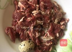 家常牛肉干的做法图解1