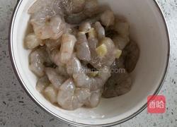 虾仁炒三丁的做法图解2