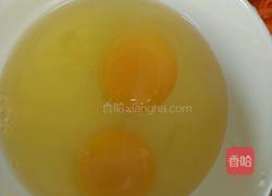 营养早餐的做法图解4