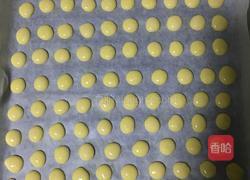 鸡蛋小饼干的做法图解7