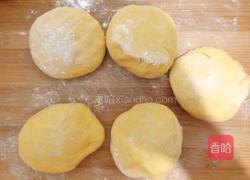 南瓜荷叶饼的做法图解2