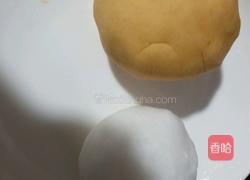 水仙花点心的做法图解1