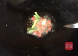 水煮牛肉的做法图解6