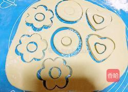 面包甜甜圈的做法图解10