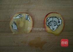 金陵十二钗之惜春的做法图解3