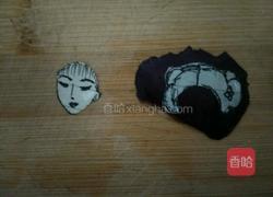 金陵十二钗之惜春的做法图解5