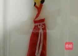 金陵十二钗之惜春的做法图解10