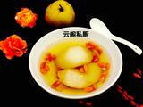 冰糖枸杞子炖秋梨的做法[图]