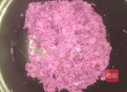 自制紫薯饼干的做法图解5