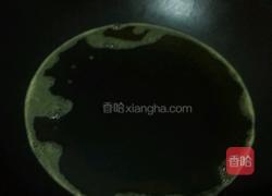 干炸小鱼的做法图解3