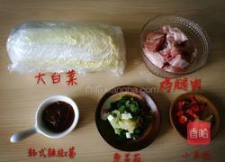 韩式辣鸡块的做法图解1