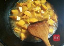 清炒南瓜的做法图解5