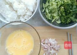 蔬菜炒饭的做法图解2