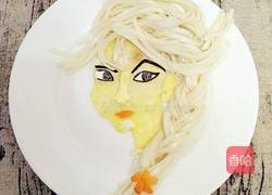 无名的做法图解6