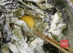 炸梅豆的做法图解3