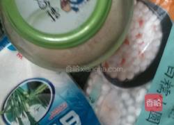 甜酒白糯小圆子的做法图解1