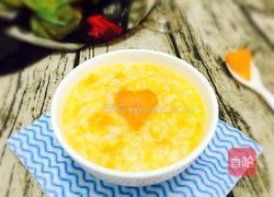 南瓜胡萝卜粥的做法图解7