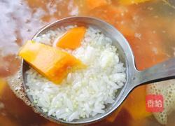 南瓜胡萝卜粥的做法图解5