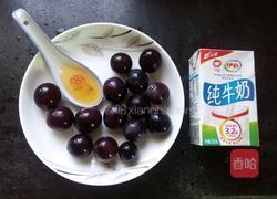 葡萄奶昔的做法图解1