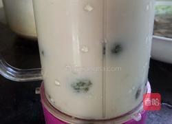 葡萄奶昔的做法图解6